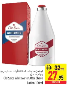 Old Spice لوشن بعد الحلاقة Whitewater