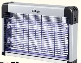 Clikon قاتل الحشرات أراكس