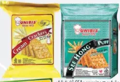 Unibis بسكويت كراكر بالكريم يونيبيس / كراكر مالكيست سي هونج