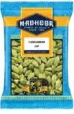 Madhoor Cardamom