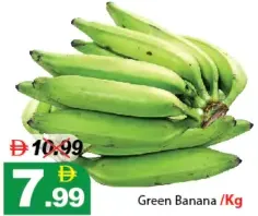 Banana Green