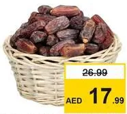 Dry Dates Mabroom Premium
