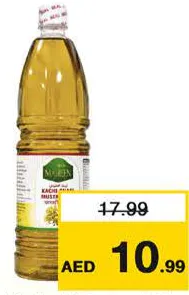 Mahin Kachi Ghani Mustard Oil