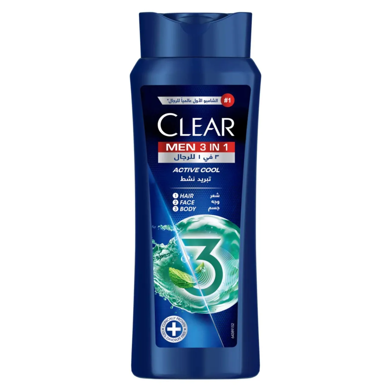 Clear شامبو 3in1 للرجال أكتيف كول