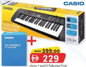 Casio Keyboard + Adapter CTK240 + ADE95100