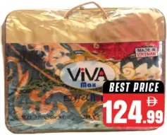 Viva بطانية 2 طبقة