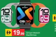 Smart Watch KW25max
