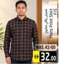 Mens Print Shirt F/S