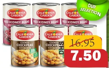 California Garden Red Kidney Beans / Chickpeas