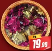 Chocomira Turkey Chocolate