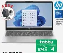 HP حاسوب محمول من اتش بي