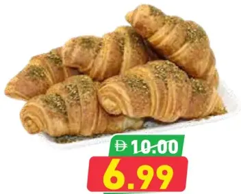 كرواسون بالزعتر