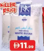 RK Sugar