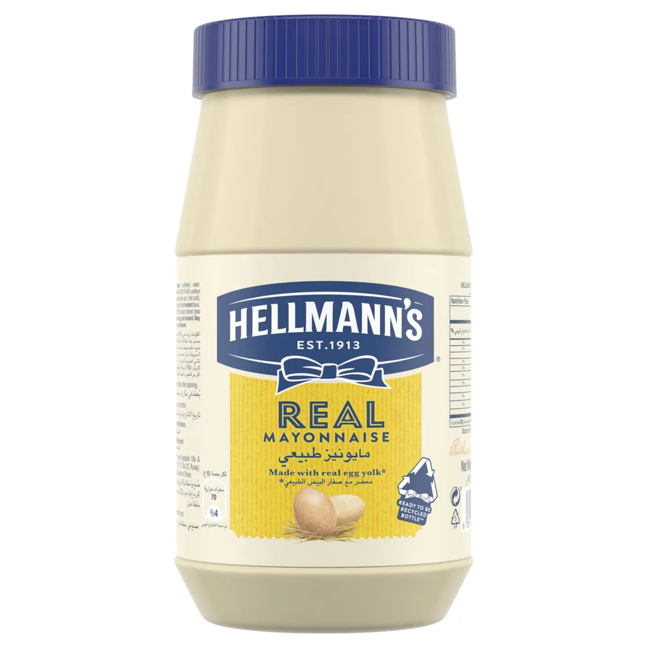 Hellmann'S مايونيز هيلمنز