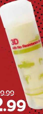 منشفة صناعية 3D