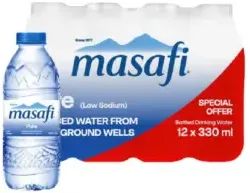 Masafi ماء