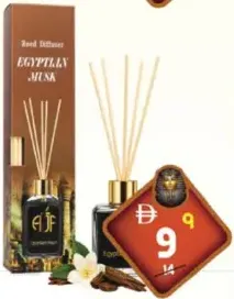 معطر أعواد بالمسك المصري