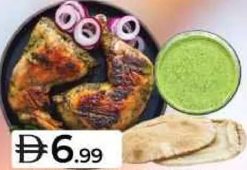 Hariyali Chicken Quarter Pc Combo Quarter chicken pc + kuboos + mint chutney