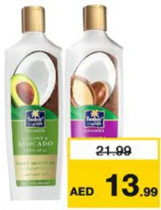 Parachute Shampoo Assorted
