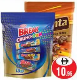 Tiffany Break Crunch Fun / Quanta