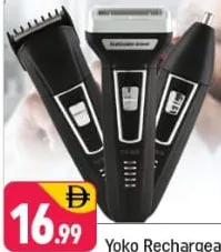 Yoko Rechargeable Trimmer