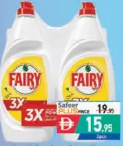 Fairy Dish Wash Liquid Assorted