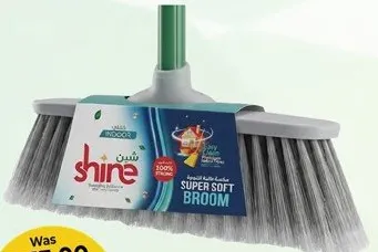 Shine مكنسة شاين فائقة النعومة مع عصا