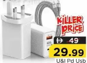 U&i Pd Usb Charger 65W Type C