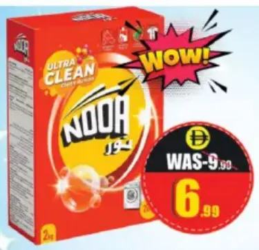 Noor Ultra Clean Action Detergent