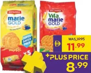 Britannia Marie Gold Biscuits / Vita Marie Gold