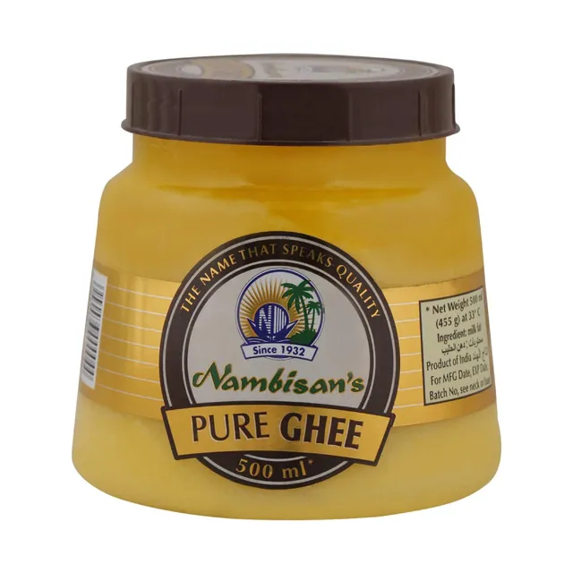 Nambisans Pure Ghee Jar