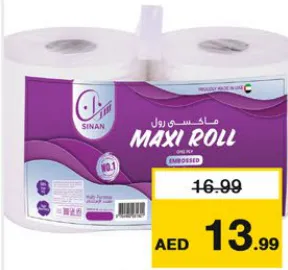Sinan Maxiroll Embossed 1Ply