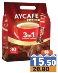 Aycafe Classic Coffee