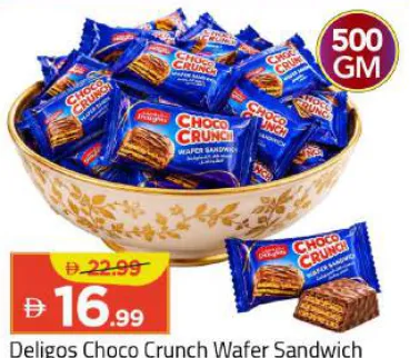 Deligos Choco Crunch Wafer Sandwich