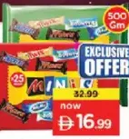 Nestlé Best of Minis