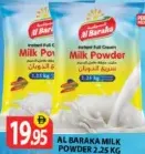 Al Baraka Milk Powder