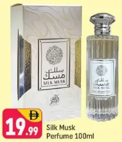 Silk Musk Perfume
