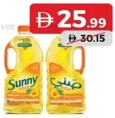 Sunny زيت دوار الشمس صن فلو
