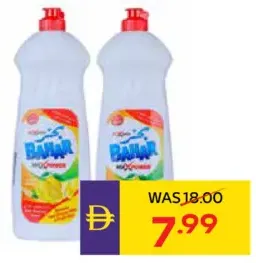 Bahar Dishwash Liquid Lemon