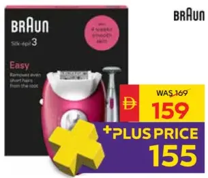 Braun Silk-épil Epilator SE3032