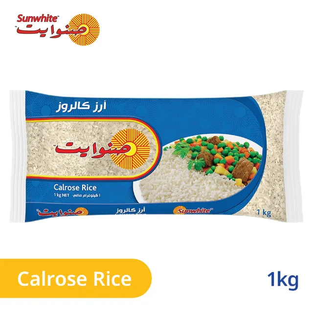 Sunwhite Calrose Rice