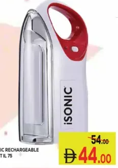Isonic مصباح قابل لإعادة الشحن