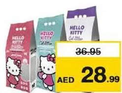 Hello Kitty Bentonite Cat Assorted