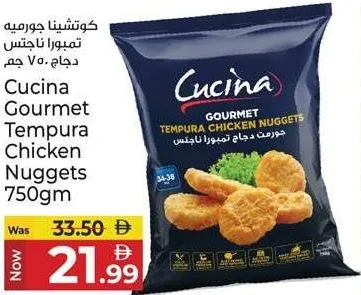 Cucina Gourmet Chicken Tempura Nuggets
