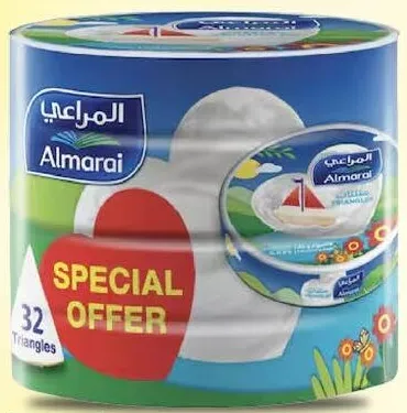 Almarai Triangle Cheese