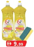 V2 Dishwashing Liquid Lemon