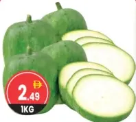 آش جورد