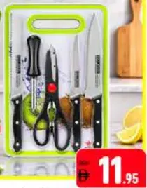 Koch طقم لوح تقطيع مع سكاكين Messer E-11781-P
