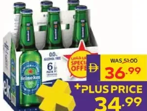 Heineken Malt Beverage Non-Alcoholic