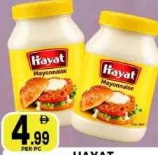Hayat مايونيز كريمي كلاسيك هاينز